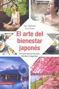 Cover: El Arte del Bienestar Japones - Redbook
