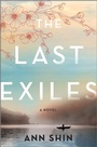 Cover: The Last Exiles - Park Row