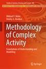 Cover: Methodology of Complex Activity - Springer