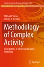 Cover: Methodology of Complex Activity - Springer
