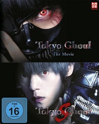 Abbildung von: Tokyo Ghoul - The Movie 1 & 2 - Blu-ray - Steelcase Collection - Limited Edition - Crunchyroll
