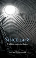 Cover: Since 1948 - State University of New York Press