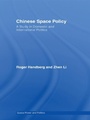 Cover: Chinese Space Policy - Routledge
