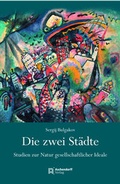 Cover: Die zwei St&auml;dte - Aschendorff