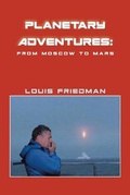 Cover: Planetary Adventures - Page Publishing Inc.