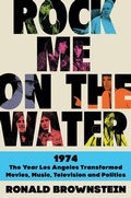 Cover: Rock Me on the Water - HarperCollins