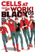 Cover: Cells at Work! BLACK 5 - Manga Cult