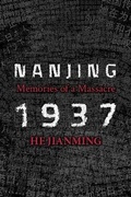 Cover: Nanjing 1937 - ACA Publishing Limited