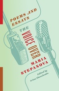 Cover: The Voice Over - Columbia University Press