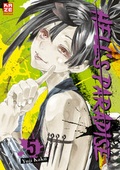 Cover: Hell's Paradise - Band 5 - Pegasus Manga