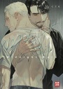Cover: Midnight Rain - Pegasus Manga