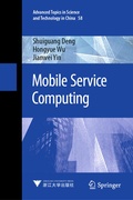 Cover: Mobile Service Computing - Springer