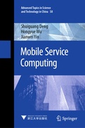Cover: Mobile Service Computing - Springer