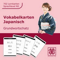 Abbildung von: Vokabelkarten Japanisch - Huang, Hefei
