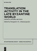 Cover: Translation Activity in Late Byzantine World - De Gruyter