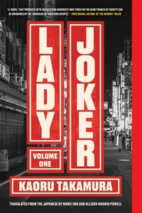 Abbildung von: Lady Joker, Volume 1 - Soho Crime