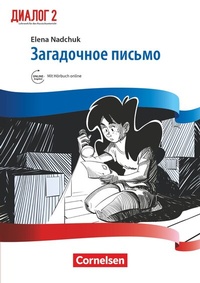Abbildung von: Dialog - Lehrwerk für den Russischunterricht - Russisch als 2. Fremdsprache - Ausgabe 2016 - Band 2 - Cornelsen Verlag