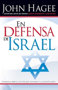 Enlarge image Cover: Defensa de Israel - Casa Creacion