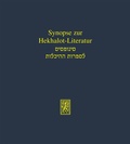 Cover: Synopse zur Hekhalot-Literatur - Mohr Siebeck