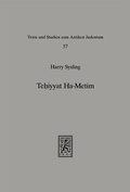 Cover: Tehiyyat Ha-Metim - Mohr Siebeck