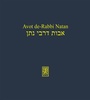 Cover: Avot de-Rabbi Natan - Mohr Siebeck