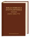 Cover: Biblia Hebraica Stuttgartensia - Deutsche Bibelgesellschaft