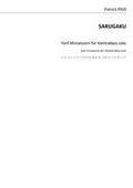 Cover: Sarugaku - BoD - Books on Demand