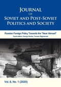 Cover: Journal of Soviet and Post-Soviet Politics and Society - ibidem