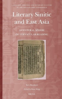 Abbildung von: Literary Sinitic and East Asia - Brill