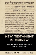 Cover: The New Testament In Hebrew - Lulu.com