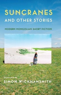 Abbildung von: Suncranes and Other Stories - Columbia University Press