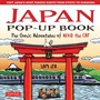 Cover: Japan Pop-Up Book - Tuttle Publishing