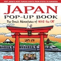 Cover: Japan Pop-Up Book - Tuttle Publishing