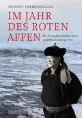 Cover: Im Jahr des Roten Affen - Neues Leben