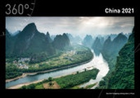 Abbildung von: 360° China Premiumkalender 2021 - 360° medien