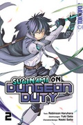 Cover: Suginami on Dungeon Duty 02 - TOKYOPOP GmbH
