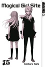 Cover: Magical Girl Site 15 - TOKYOPOP GmbH