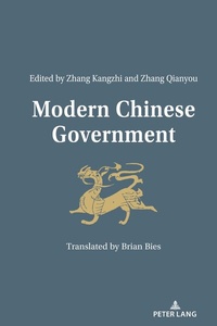 Abbildung von: Modern Chinese Government - Peter Lang Verlag