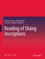 Cover: Reading of Shang Inscriptions - Springer