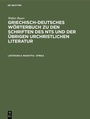 Cover: µa??t??a - ??µ?? - De Gruyter