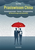 Cover: Praxiswissen China - Hanser