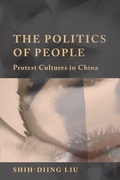 Cover: The Politics of People - State University of New York Press