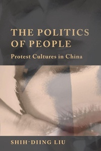 Enlarge image Cover: The Politics of People - State University of New York Press