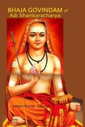 Cover: Bhaja Govindam of Adi Shankaracharya - Devotees of Sri Sri Ravi Shankar Ashram