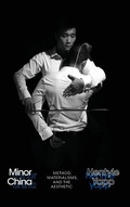 Cover: Minor China - Duke University Press