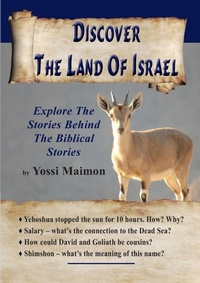 Abbildung von: Discover The Land Of Israel - MAZO PUBLISHERS