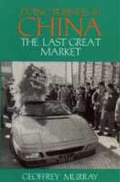 Cover: Doing Business in China - RoutledgeCurzon