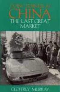 Enlarge image Cover: Doing Business in China - RoutledgeCurzon