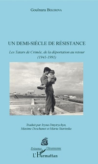 Enlarge image Cover: Demi-siecle de resistance (Un) - Editions L'Harmattan