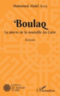 Cover: Boulaq - Editions L'Harmattan